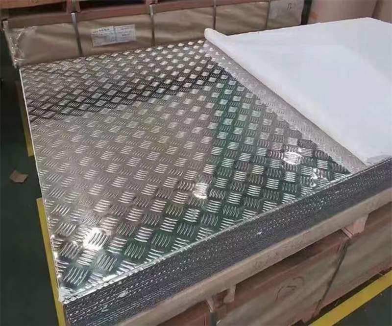 1683877625139251.jpg 防滑花紋鋁板.jpg